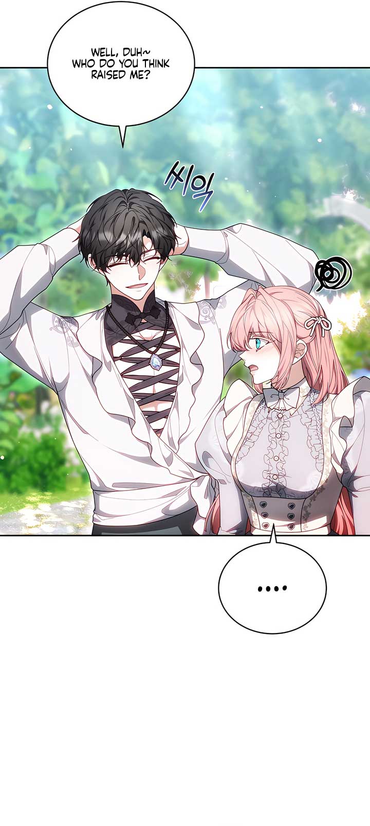 ch 88 20