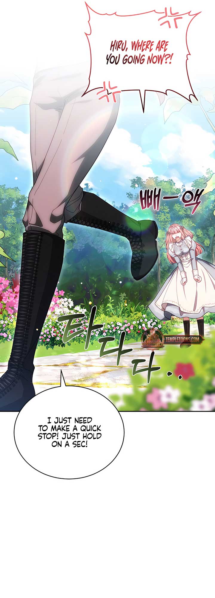 ch 88 22