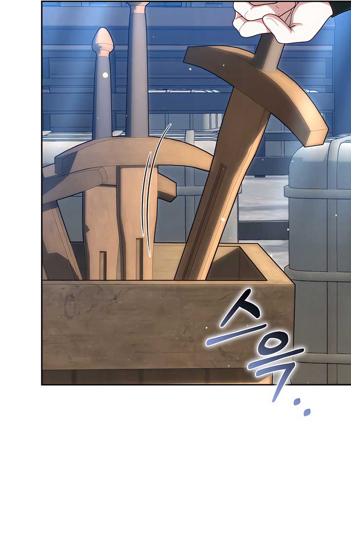 ch 88 29