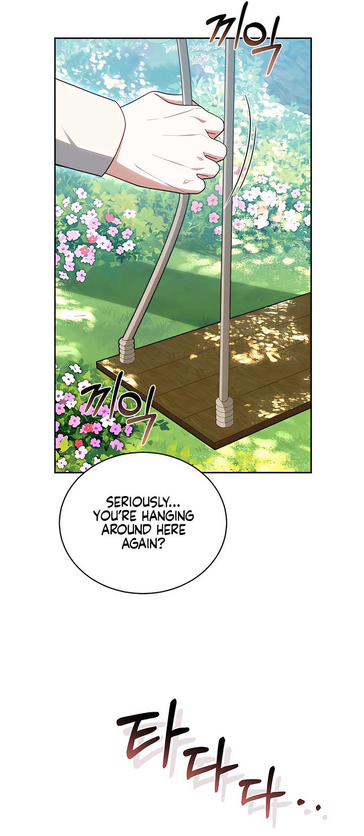 ch 88 3