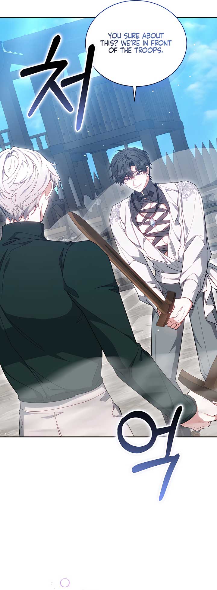 ch 88 34
