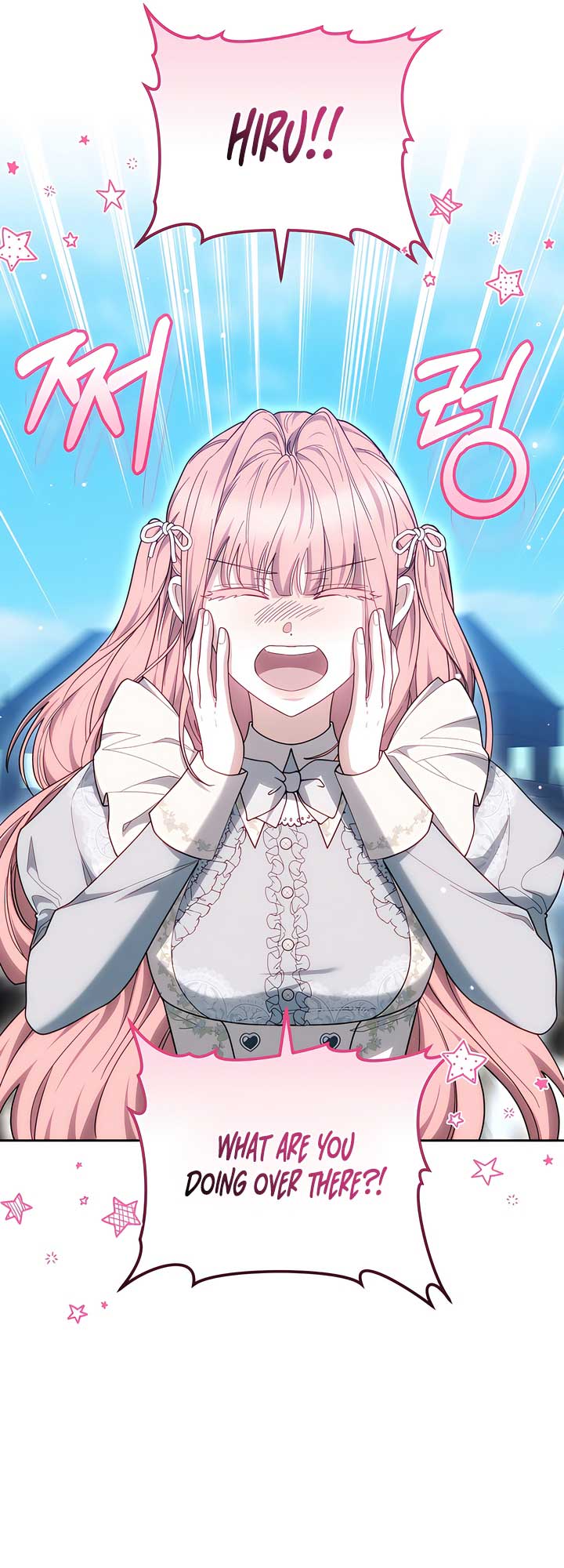 ch 88 37