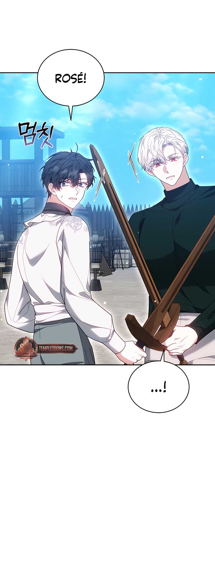 ch 88 38
