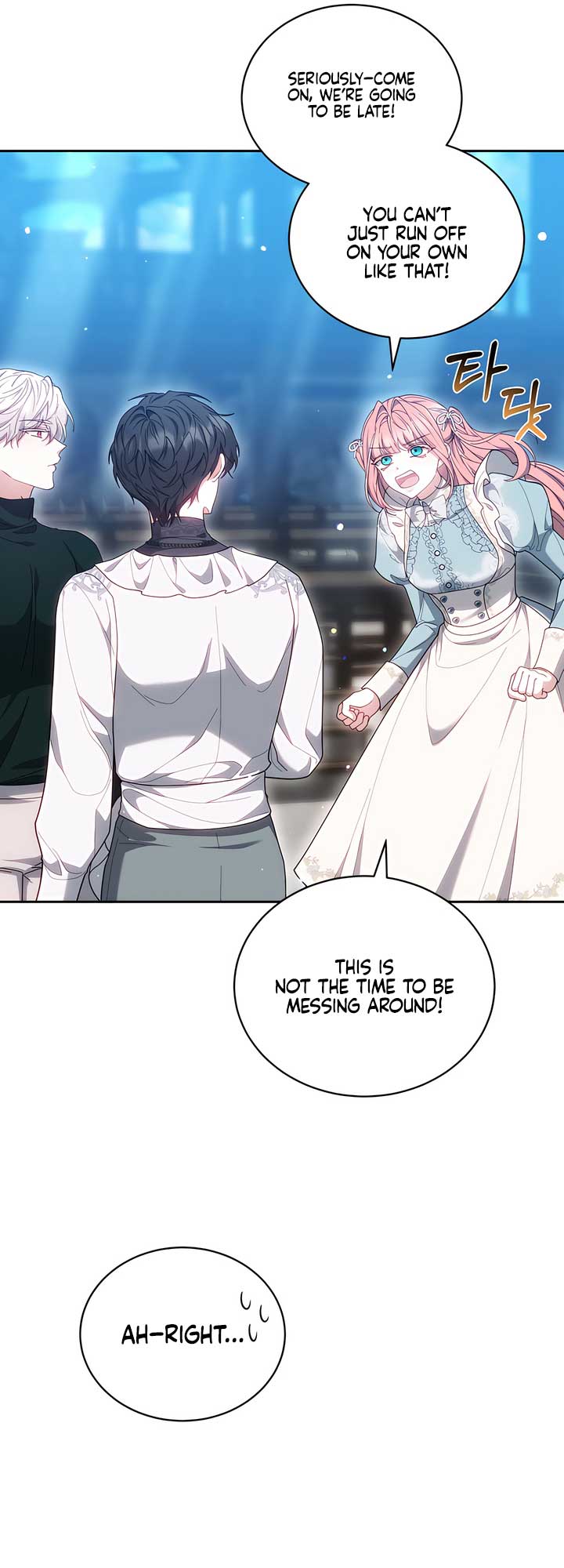 ch 88 39