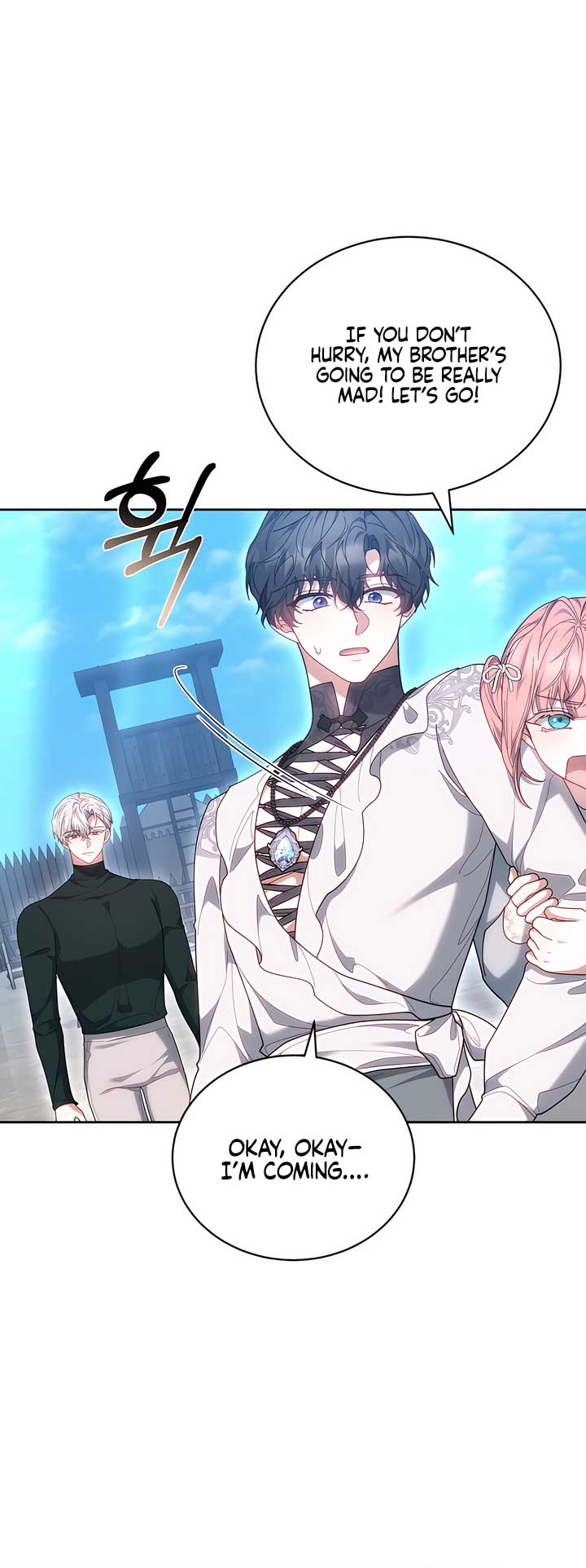 ch 88 41