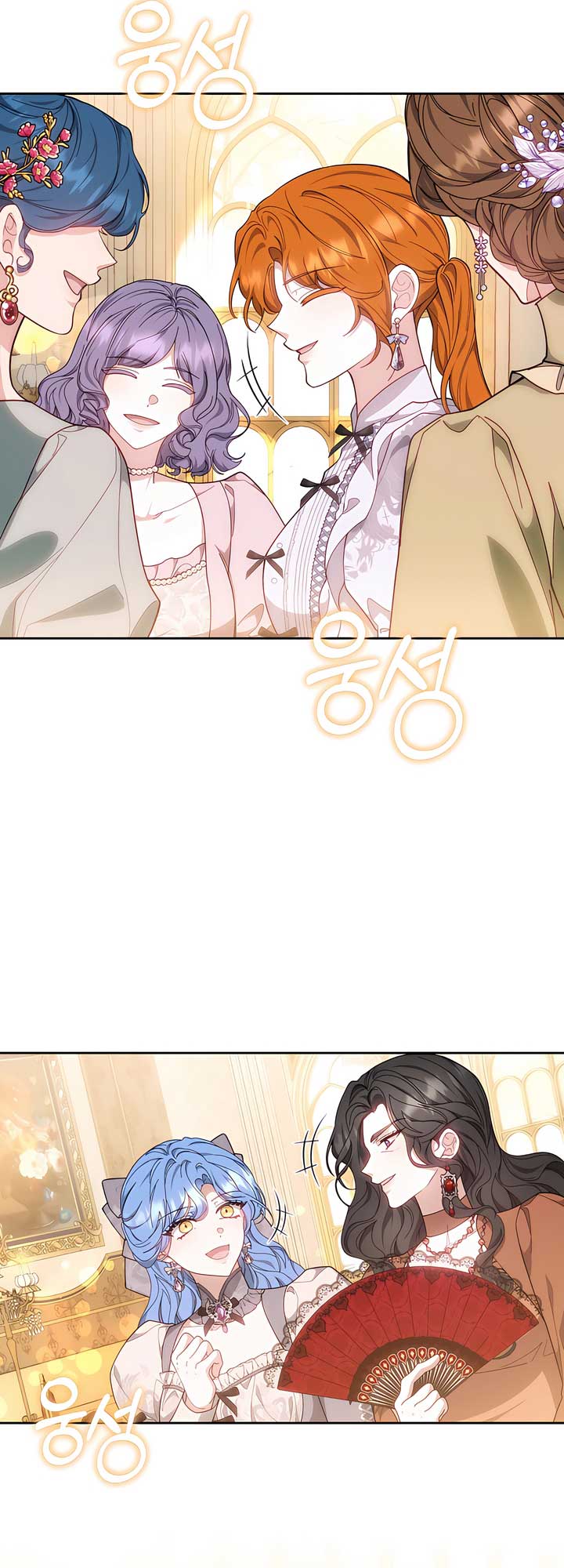 ch 88 47