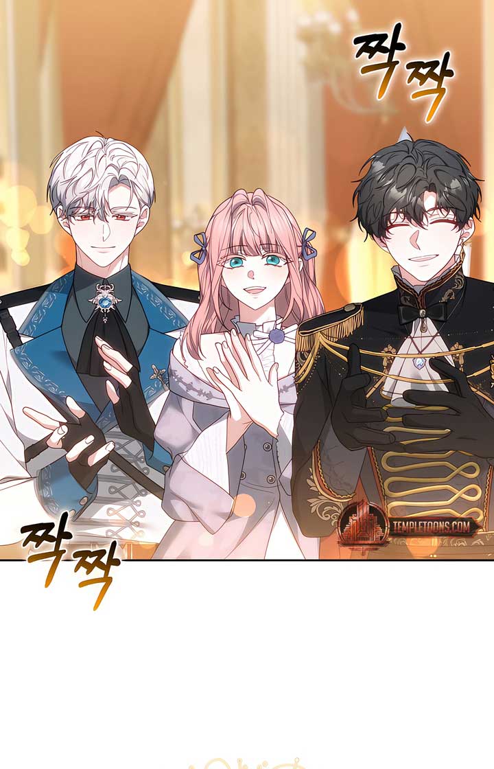 ch 88 79