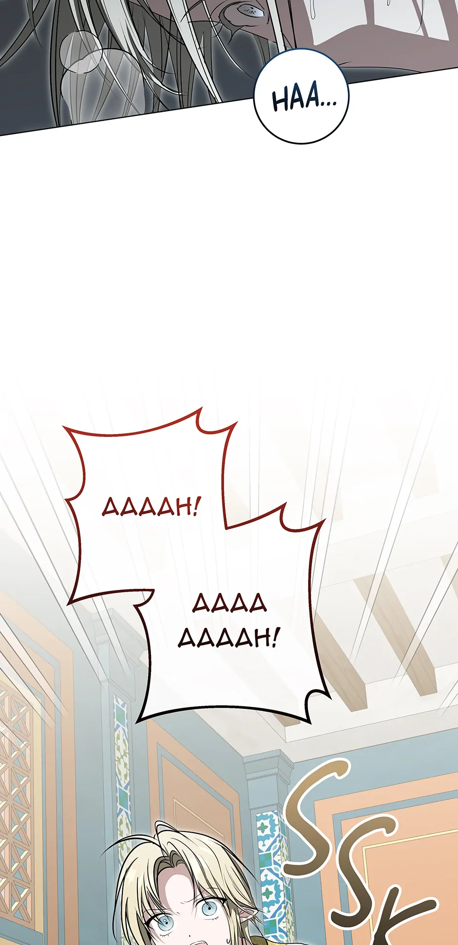 ch 49 12