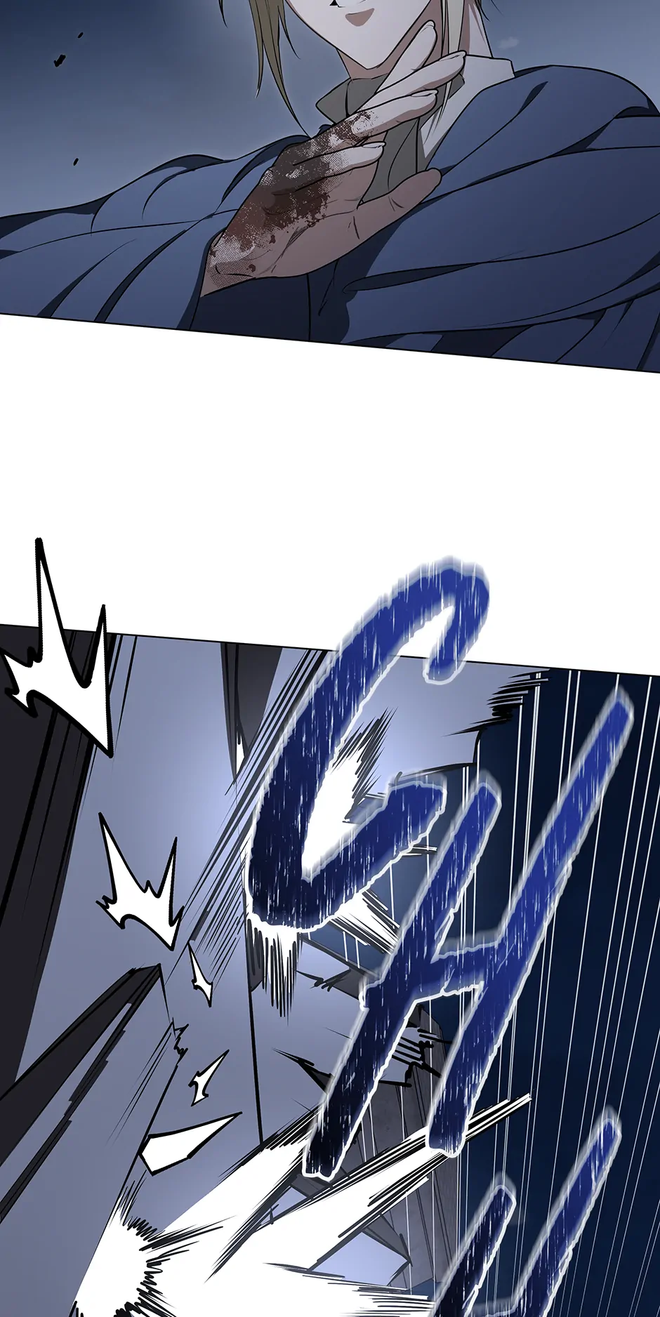 ch 56 31