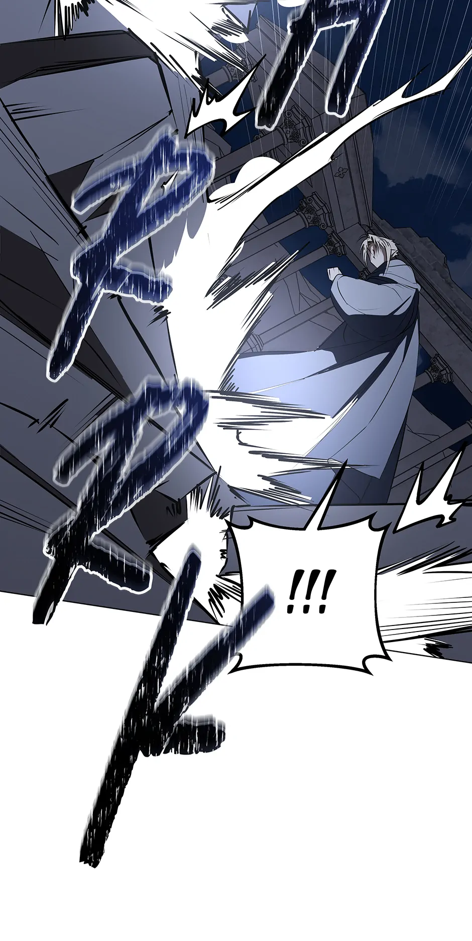 ch 56 32