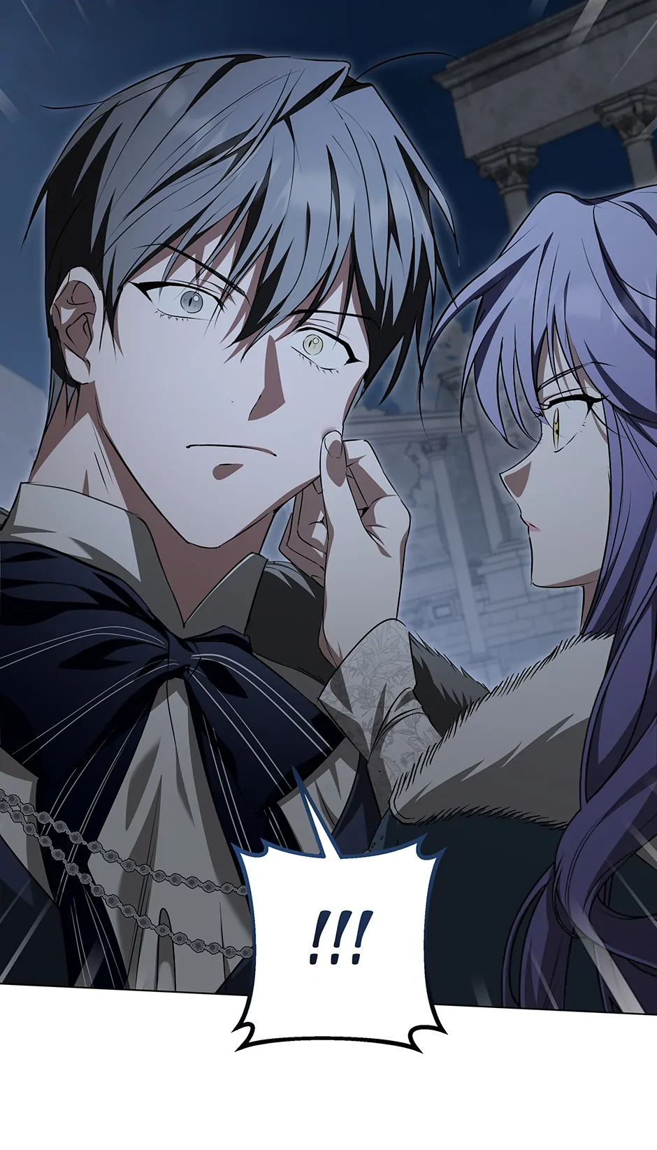 Please Get Out of My Household Chapter 58 221 ch 58 16