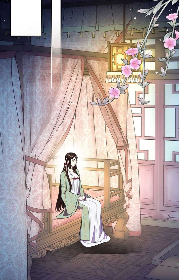 Flowers Are Flowers, Leaves Are Leaves Chapter 101 307 30