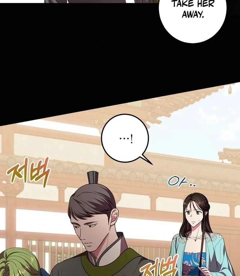 Flowers Are Flowers, Leaves Are Leaves Chapter 103 307 33