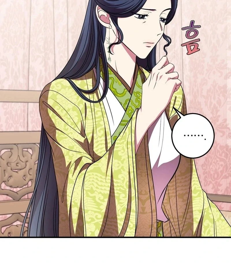 Flowers Are Flowers, Leaves Are Leaves Chapter 103 315 41