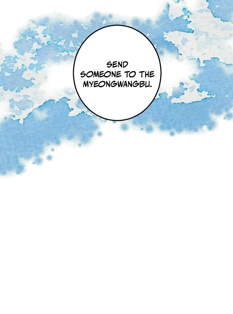 Flowers Are Flowers, Leaves Are Leaves Chapter 103 322 48