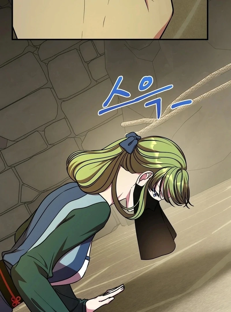 Flowers Are Flowers, Leaves Are Leaves Chapter 103 346 72