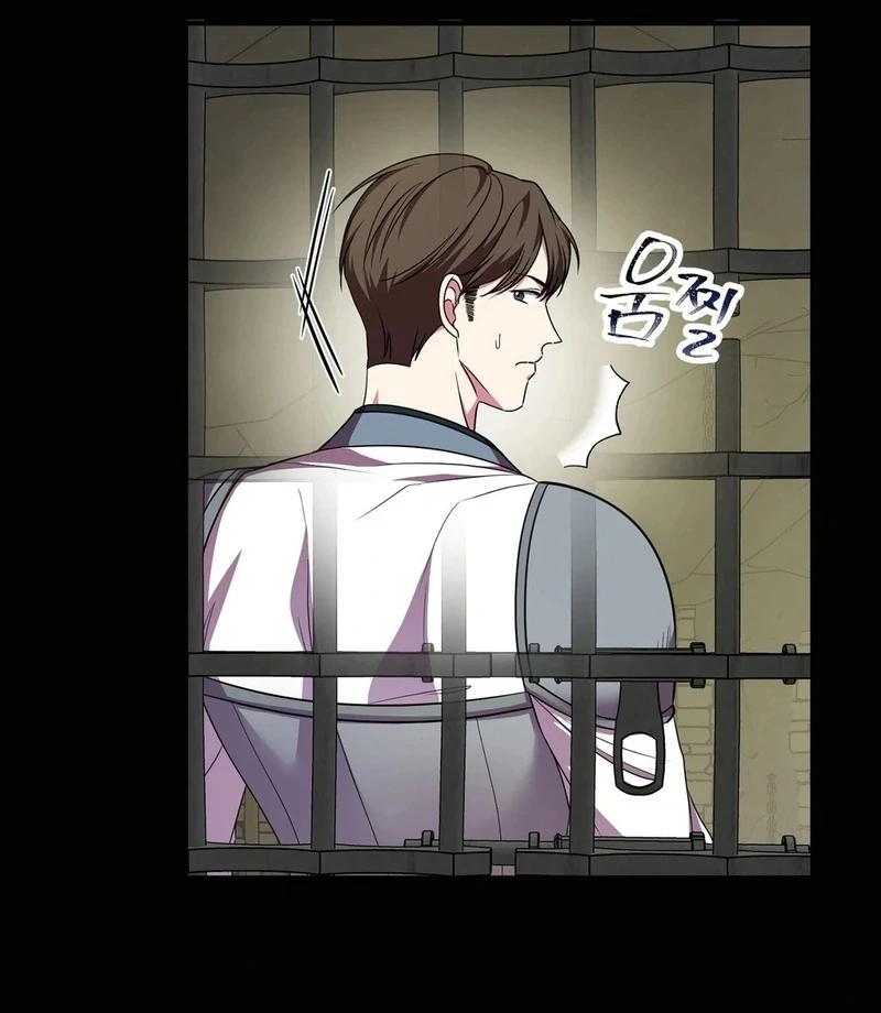 Flowers Are Flowers, Leaves Are Leaves Chapter 103 358 84