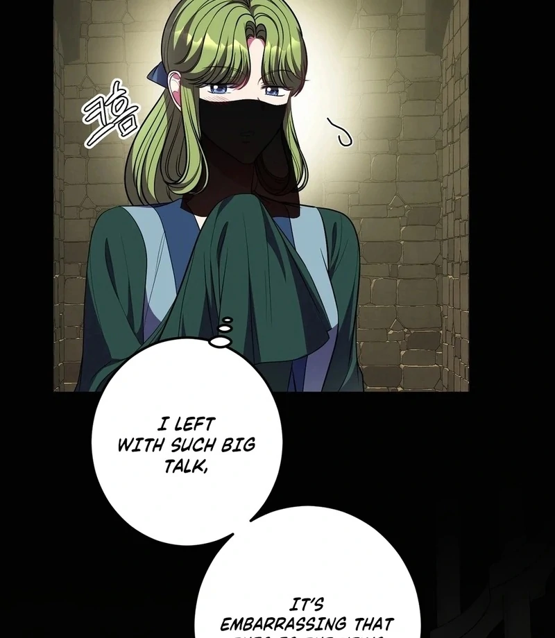 51