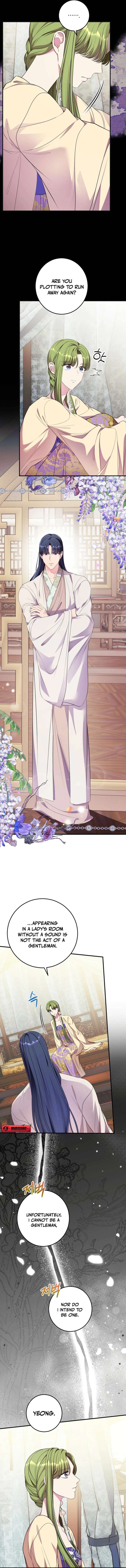 Flowers Are Flowers, Leaves Are Leaves Chapter 109 52 06