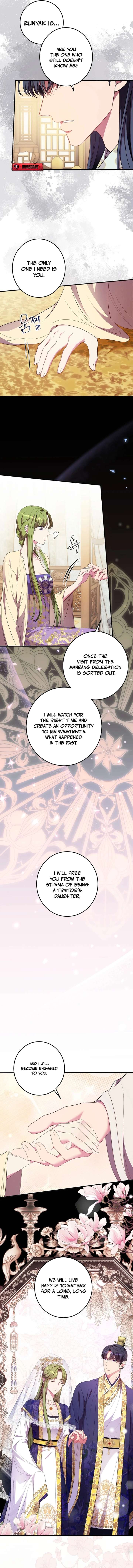 Flowers Are Flowers, Leaves Are Leaves Chapter 109 54 08