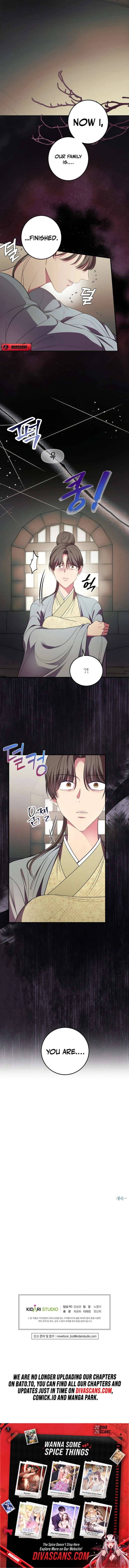 Flowers Are Flowers, Leaves Are Leaves Chapter 109 59 13