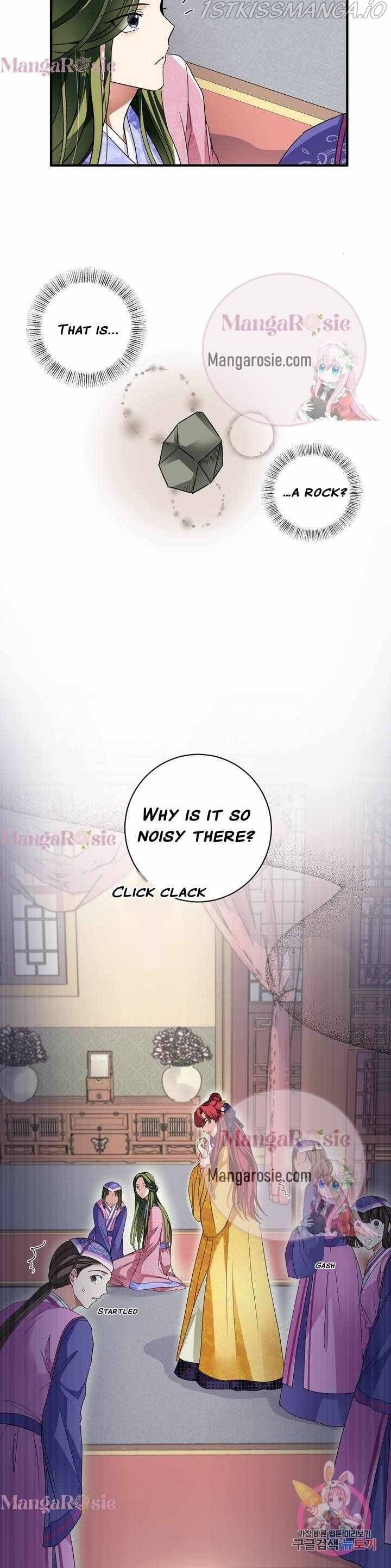 Flowers Are Flowers, Leaves Are Leaves Chapter 11 87 11
