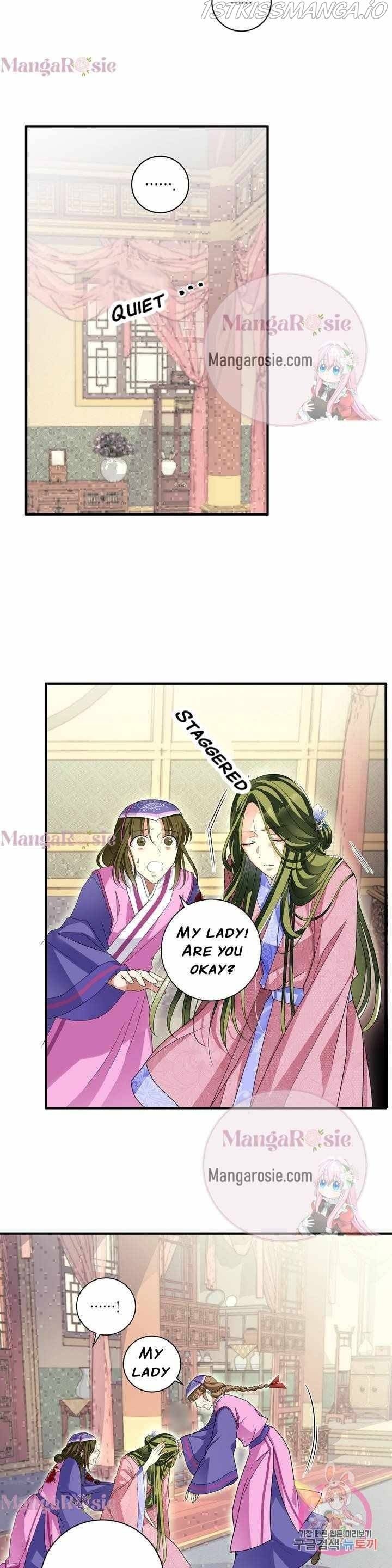 Flowers Are Flowers, Leaves Are Leaves Chapter 11 94 18