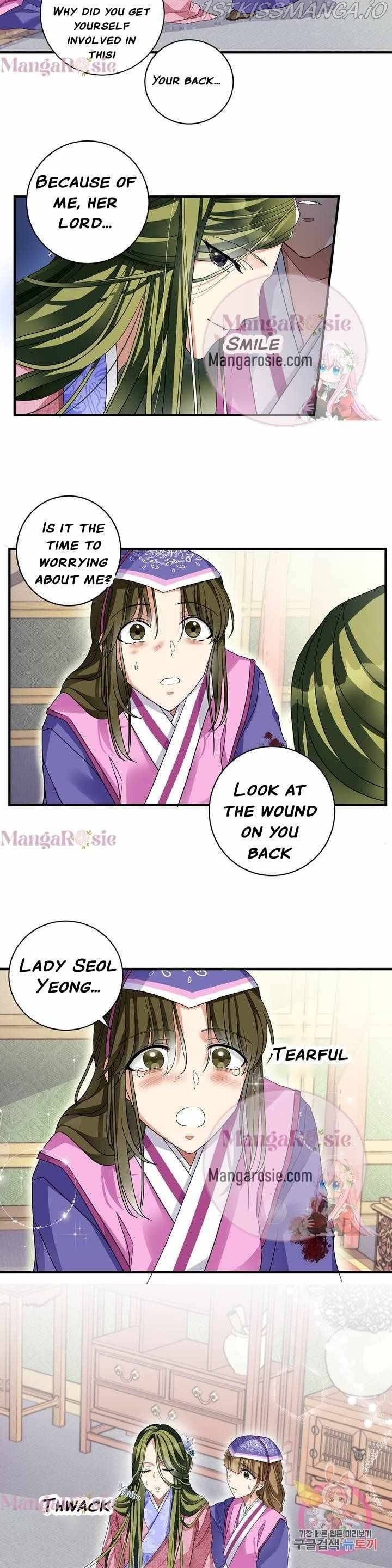 Flowers Are Flowers, Leaves Are Leaves Chapter 11 95 19