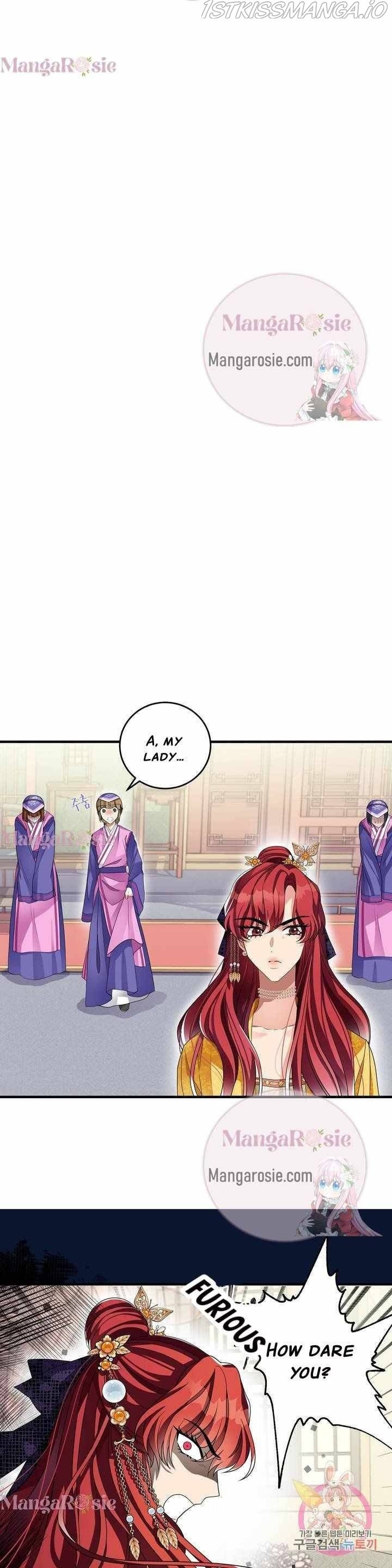Flowers Are Flowers, Leaves Are Leaves Chapter 11 79 3