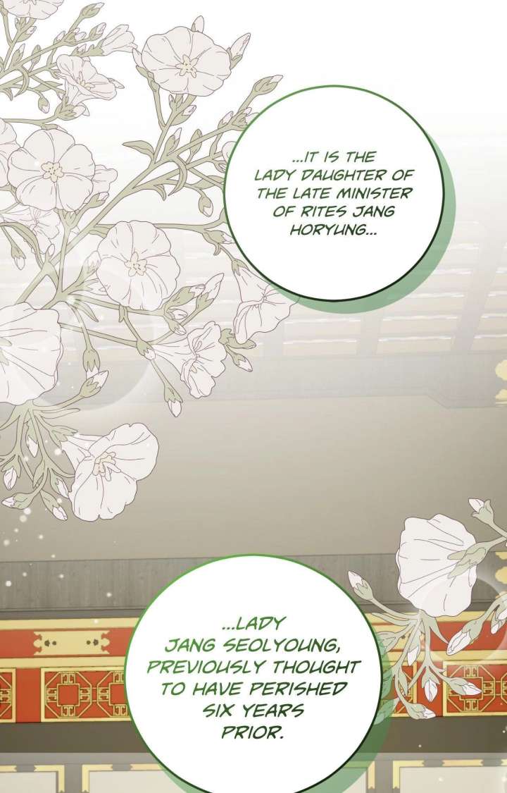 Flowers Are Flowers, Leaves Are Leaves Chapter 119 451 111
