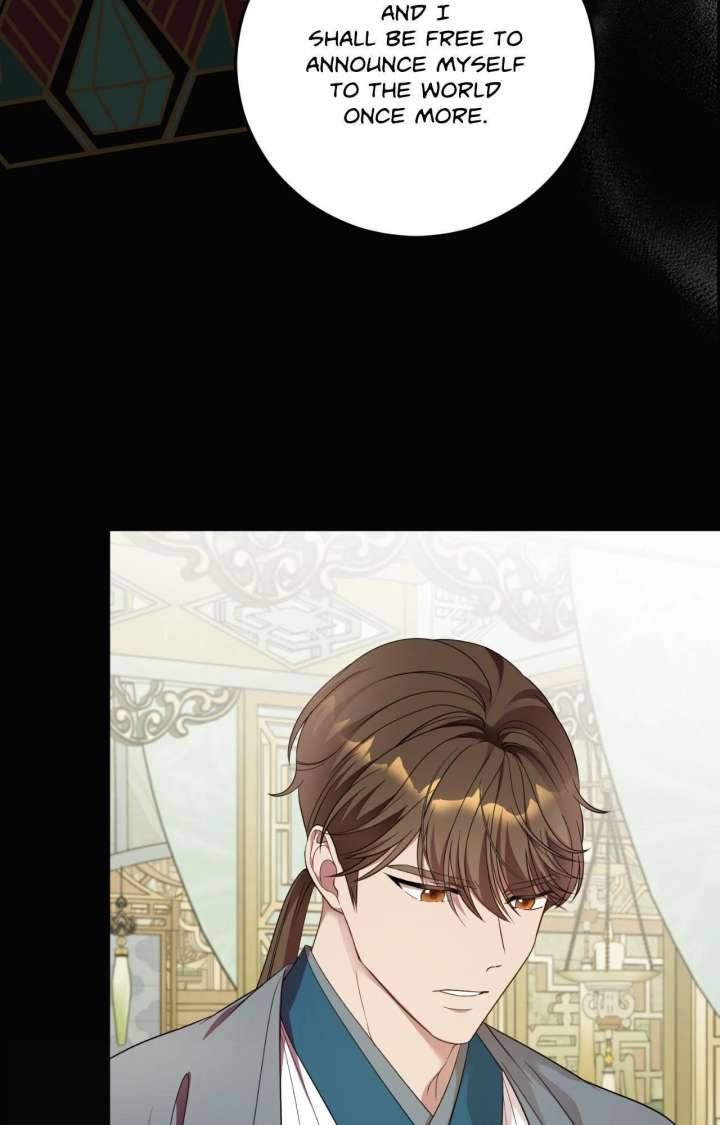 Flowers Are Flowers, Leaves Are Leaves Chapter 119 360 17