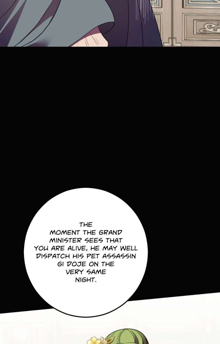 Flowers Are Flowers, Leaves Are Leaves Chapter 119 376 33
