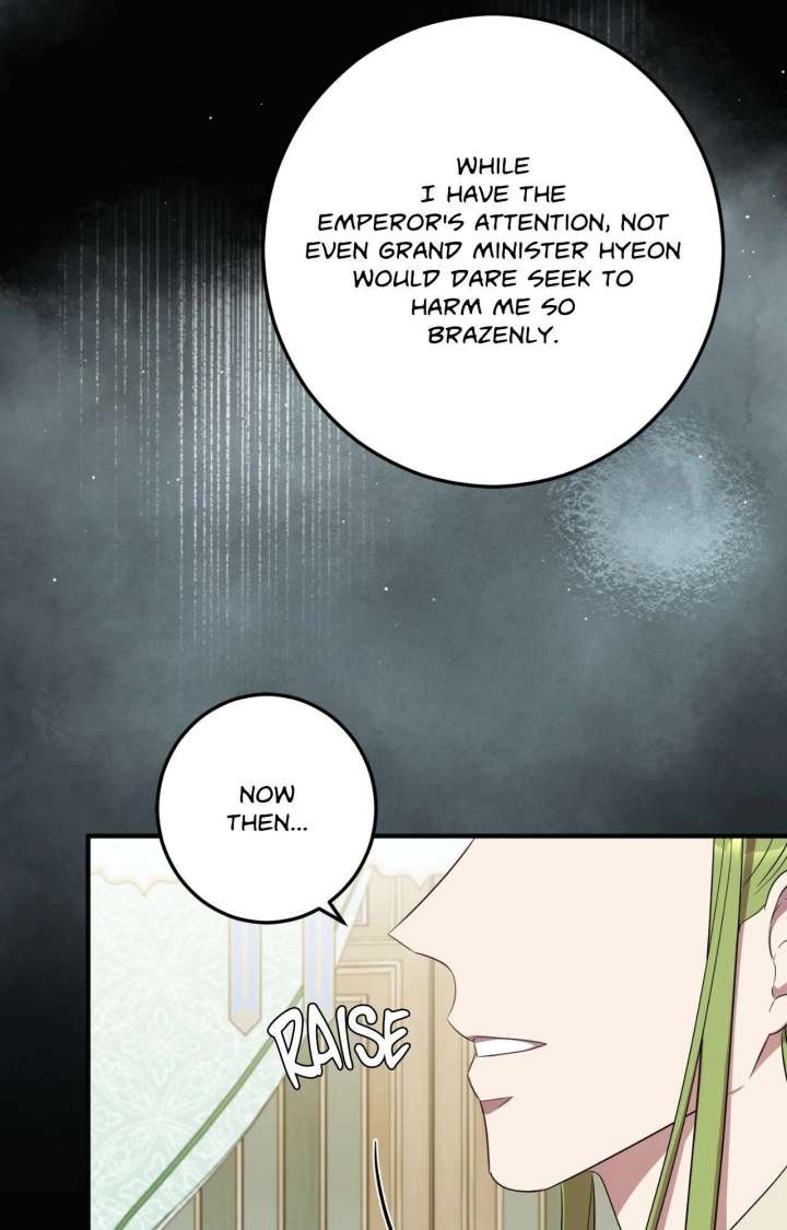 Flowers Are Flowers, Leaves Are Leaves Chapter 119 388 45