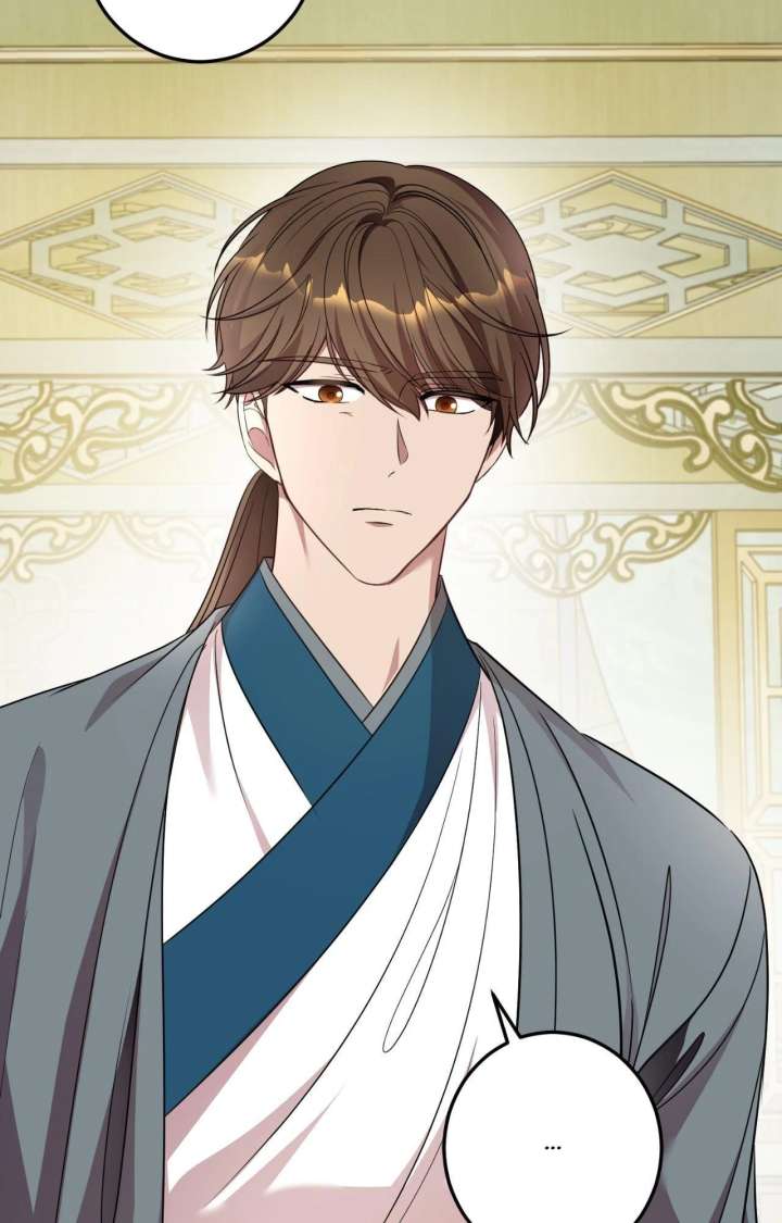 Flowers Are Flowers, Leaves Are Leaves Chapter 119 390 47
