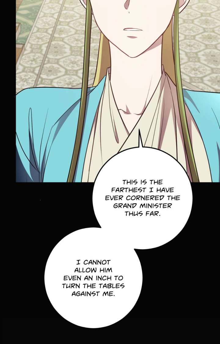 Flowers Are Flowers, Leaves Are Leaves Chapter 119 392 49