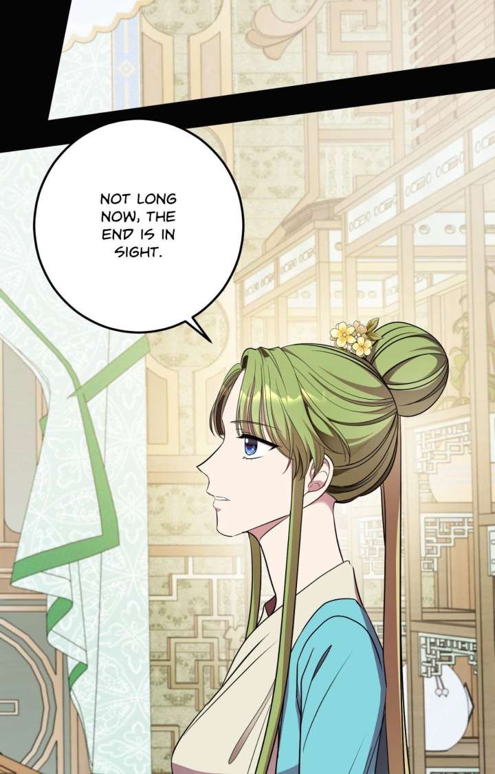 Flowers Are Flowers, Leaves Are Leaves Chapter 119 405 62
