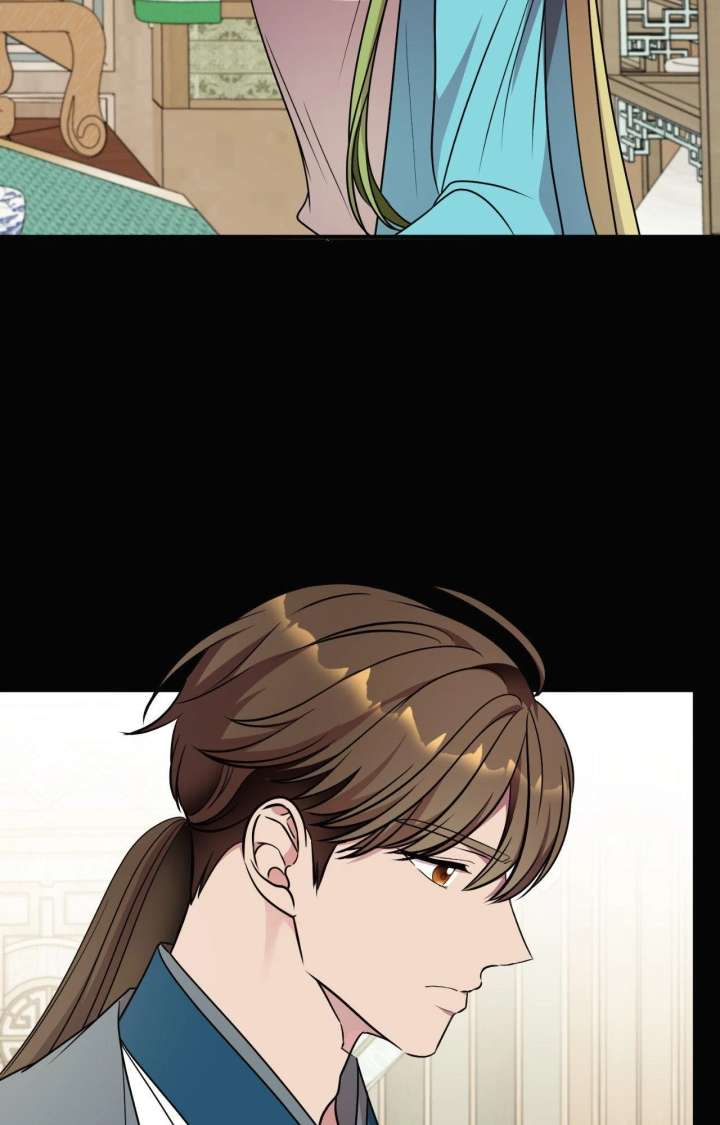 Flowers Are Flowers, Leaves Are Leaves Chapter 119 406 63