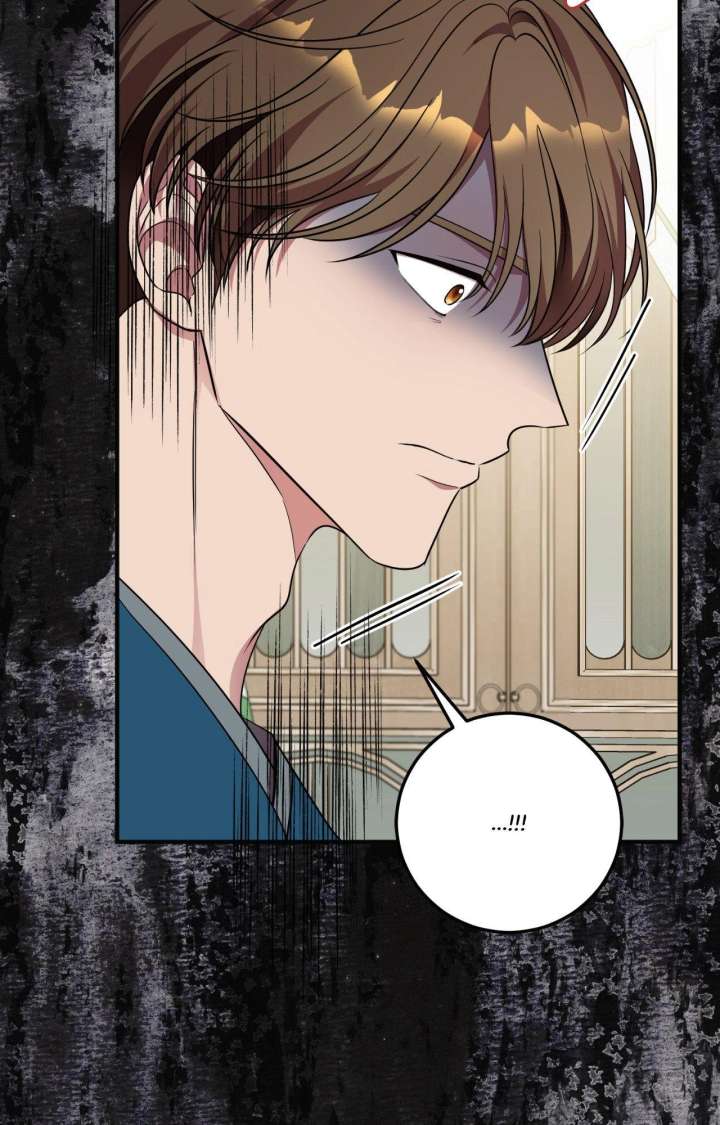 Flowers Are Flowers, Leaves Are Leaves Chapter 119 408 65