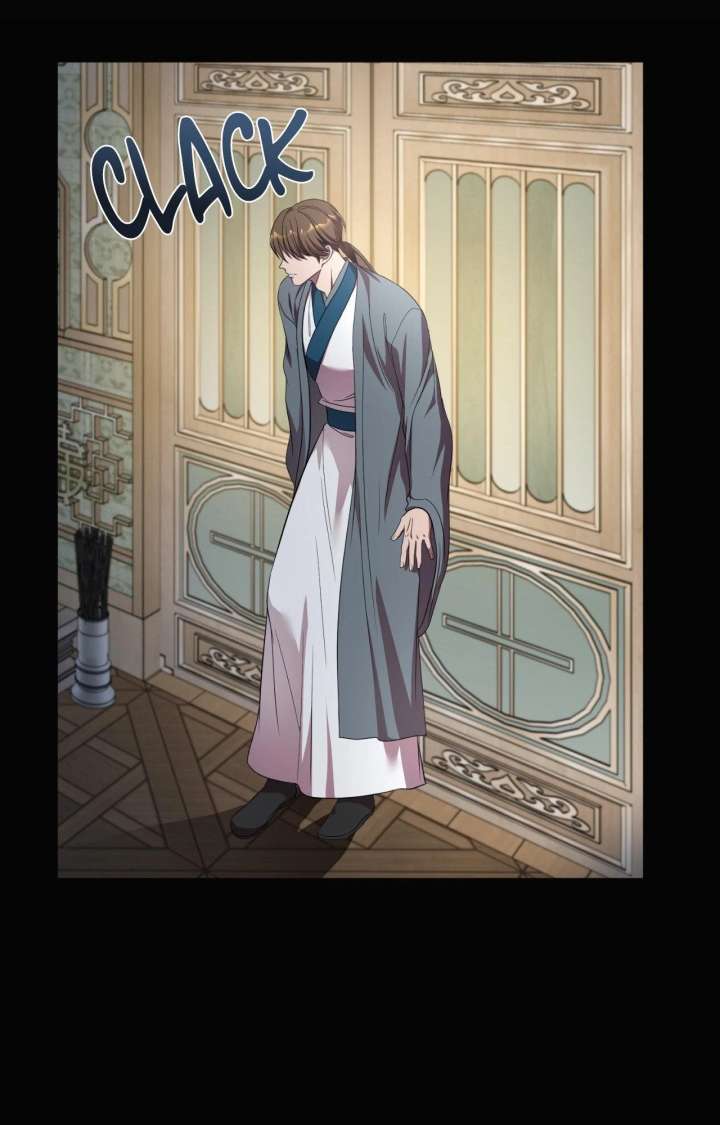 Flowers Are Flowers, Leaves Are Leaves Chapter 119 420 77