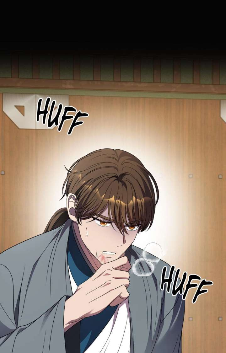 Flowers Are Flowers, Leaves Are Leaves Chapter 119 424 81