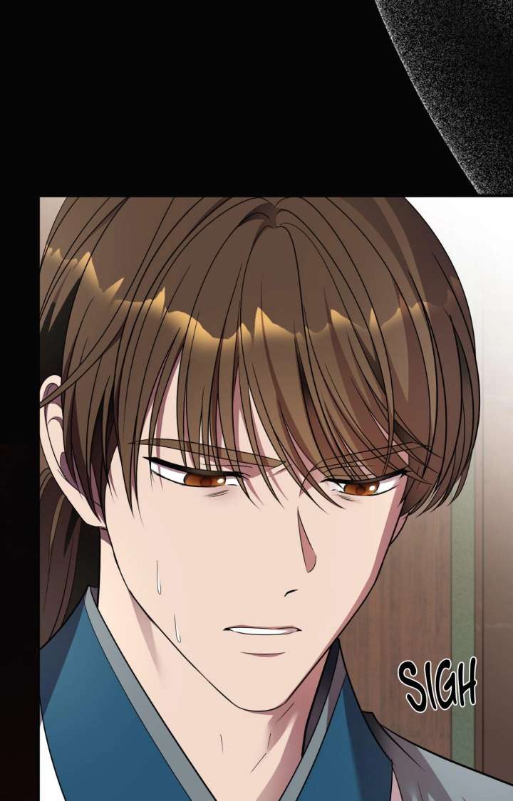 Flowers Are Flowers, Leaves Are Leaves Chapter 119 427 84