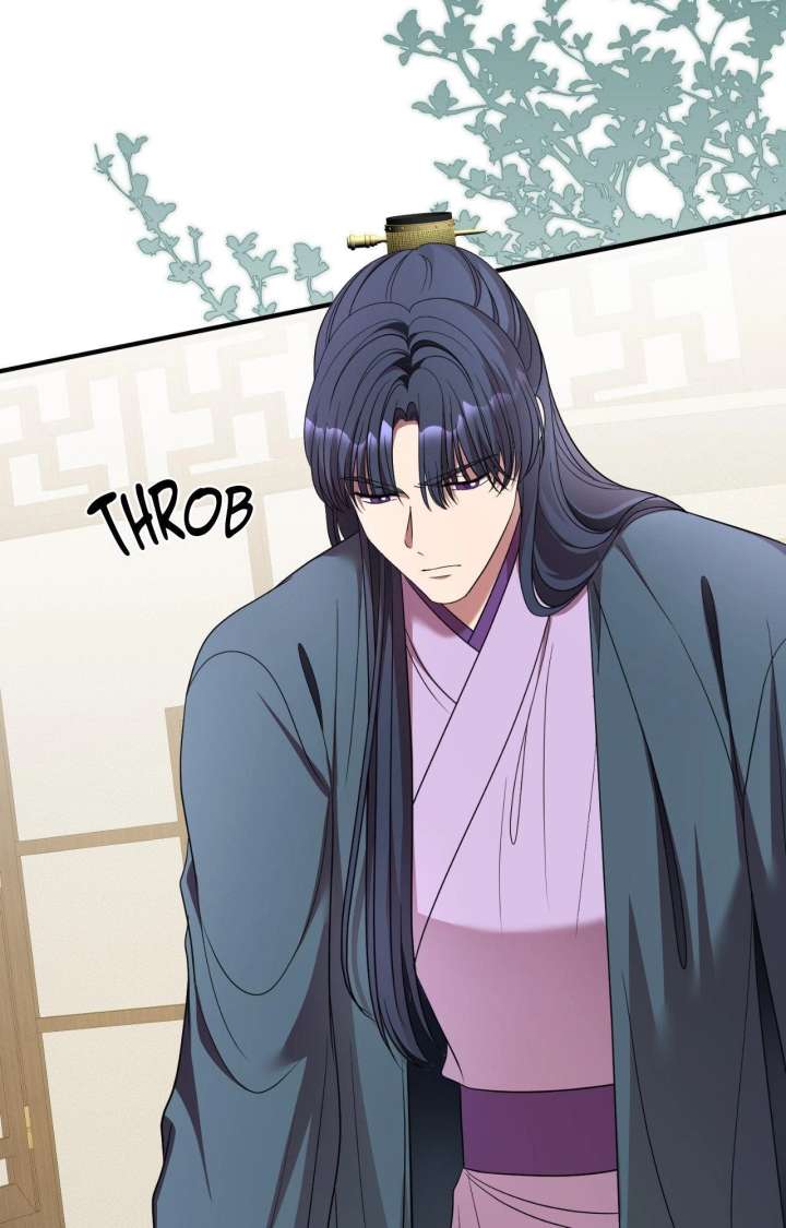 Flowers Are Flowers, Leaves Are Leaves Chapter 119 431 88