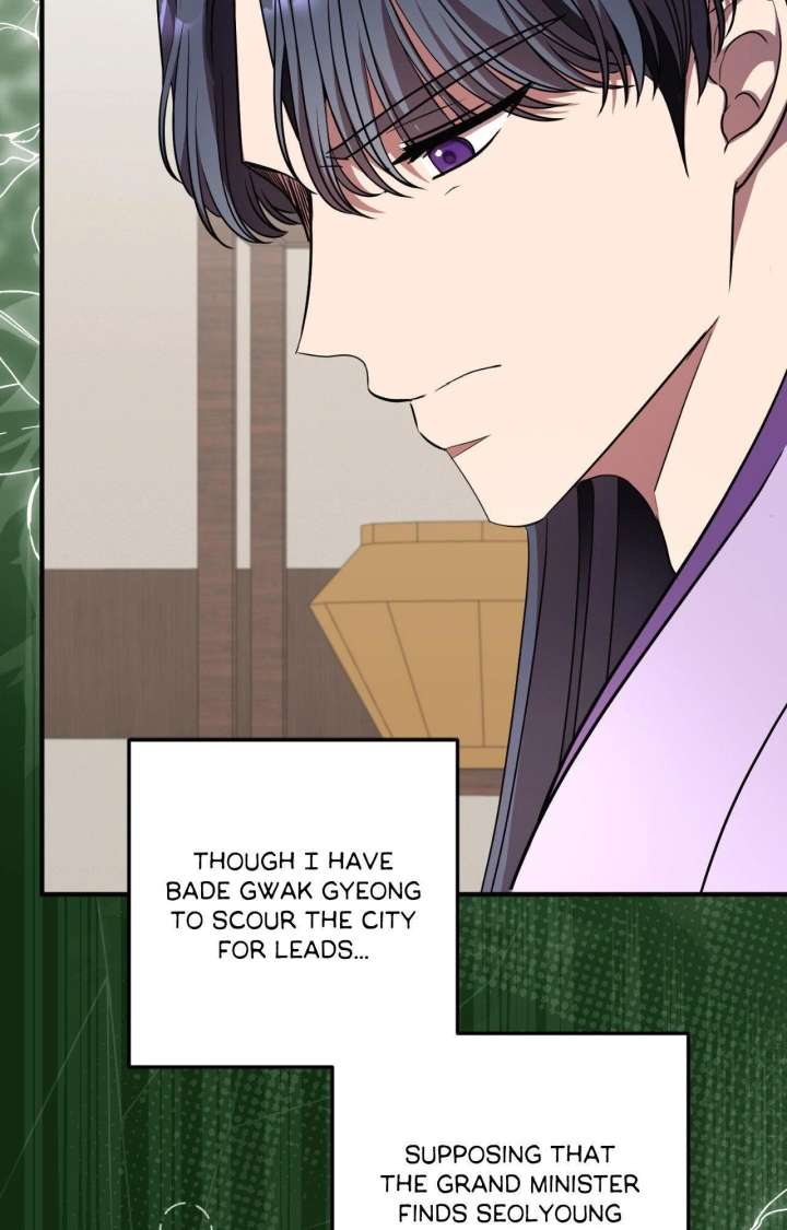 Flowers Are Flowers, Leaves Are Leaves Chapter 119 434 91