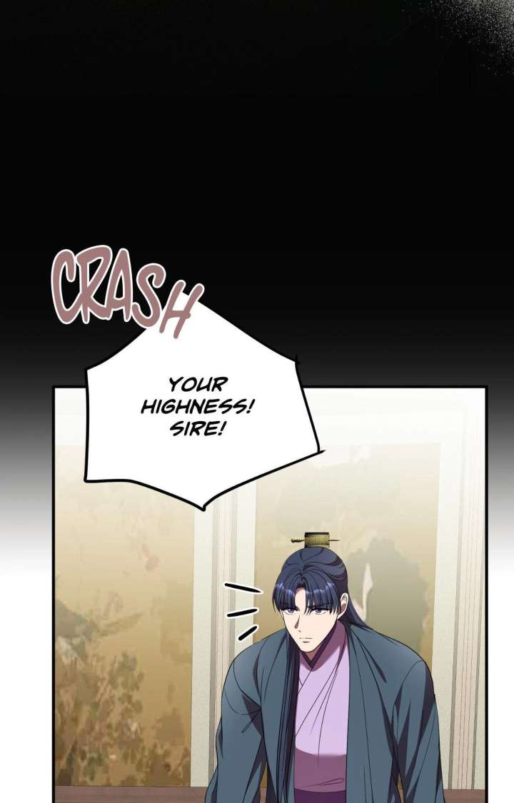 Flowers Are Flowers, Leaves Are Leaves Chapter 119 436 93