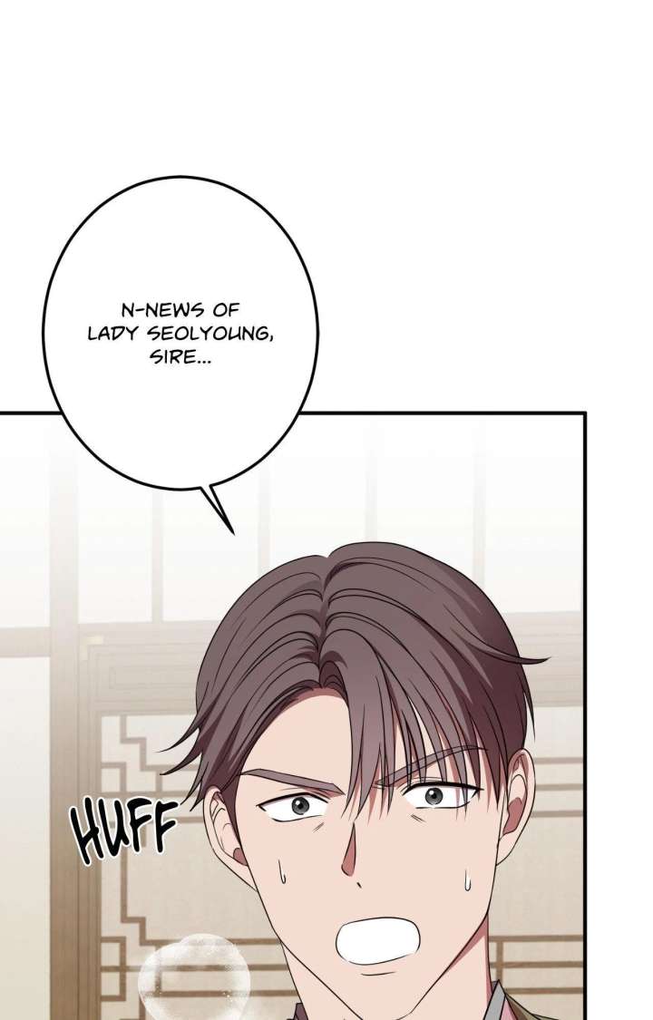 Flowers Are Flowers, Leaves Are Leaves Chapter 119 439 96