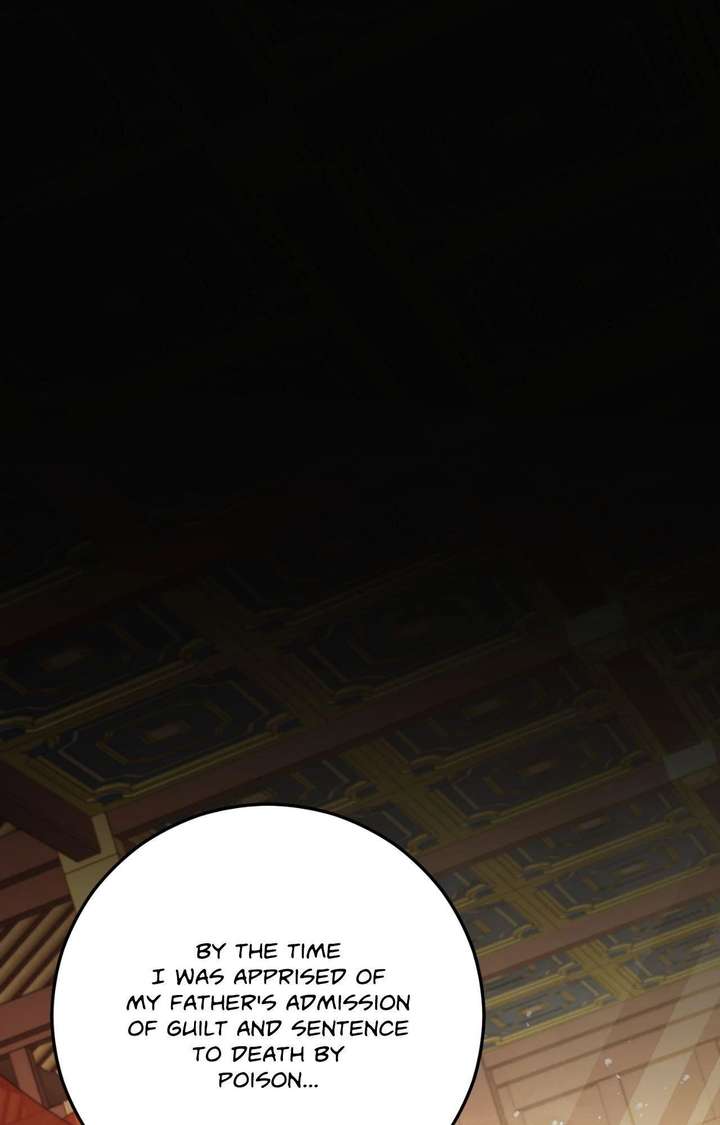 Flowers Are Flowers, Leaves Are Leaves Chapter 120 344 001