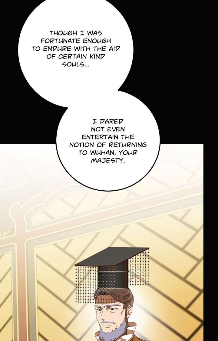 Flowers Are Flowers, Leaves Are Leaves Chapter 120 347 004