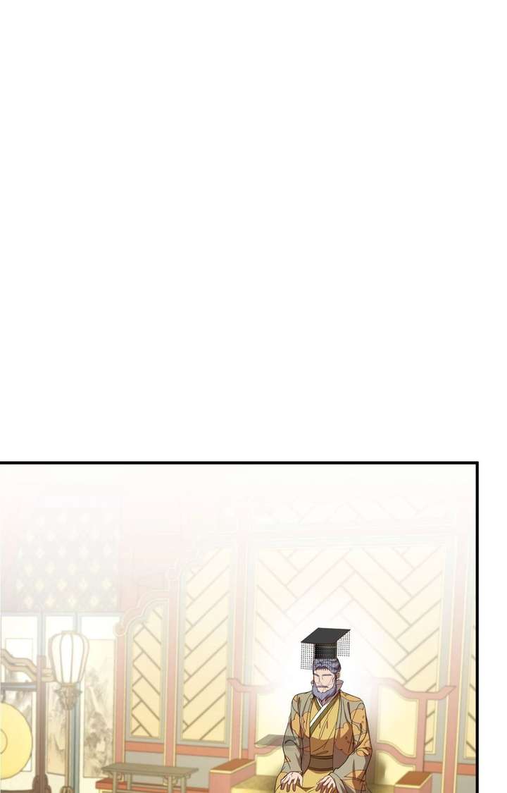 Flowers Are Flowers, Leaves Are Leaves Chapter 120 355 012