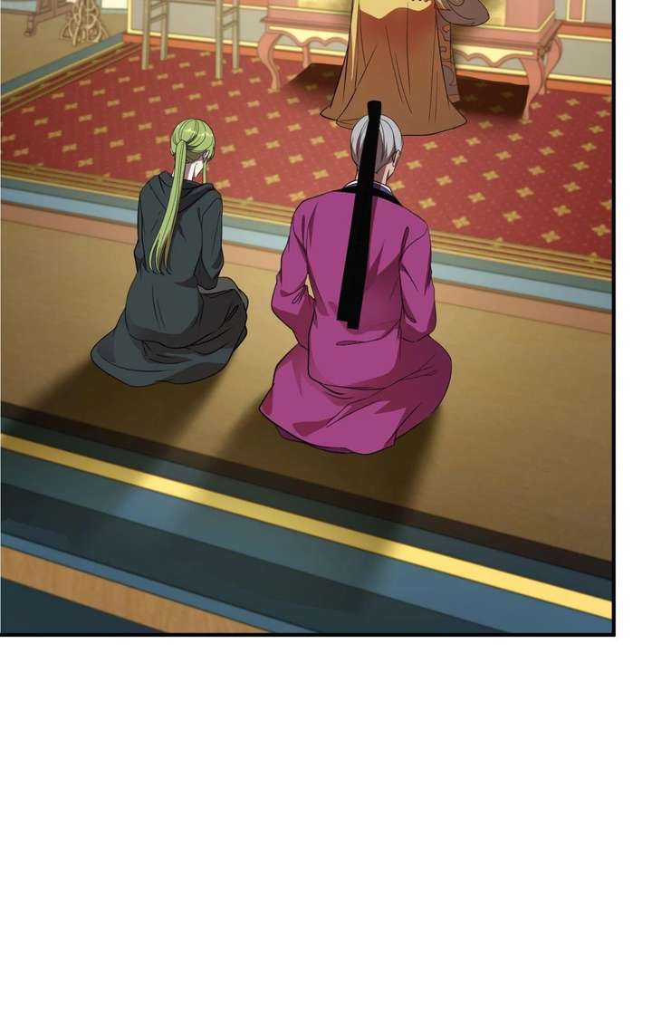 Flowers Are Flowers, Leaves Are Leaves Chapter 120 356 013