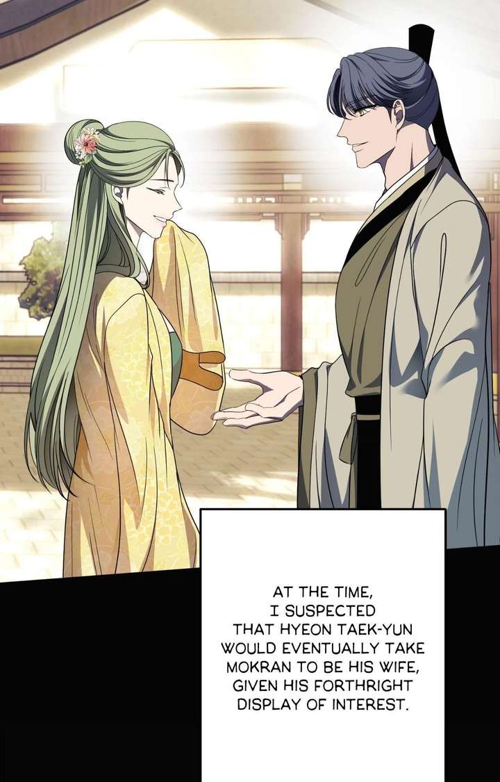 Flowers Are Flowers, Leaves Are Leaves Chapter 120 363 020